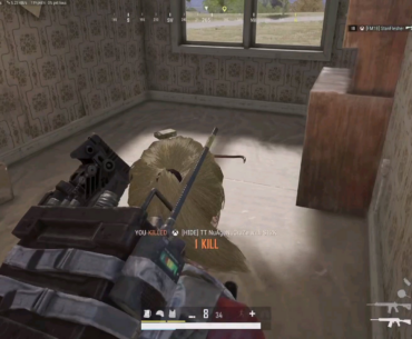 S12K is deadly