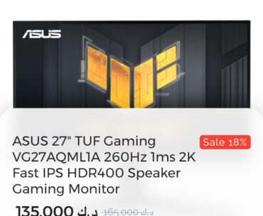 1.2 DP For 1440p @ 260hz??