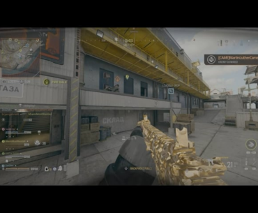 Broken cameras