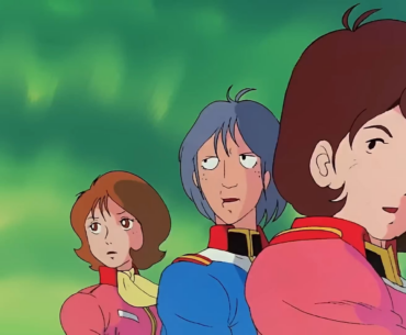 A Newtype of trailer for the Gundam!