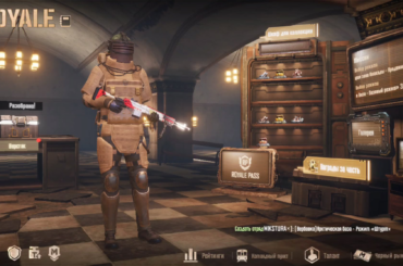 Does anybody know how to fix this bug?