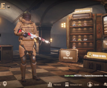 Does anybody know how to fix this bug?