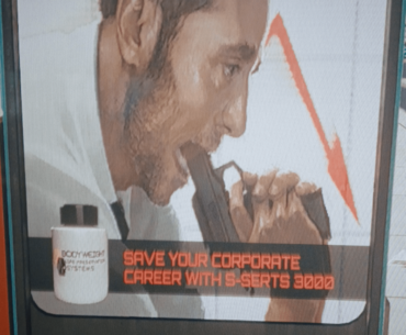 Corpo Ad