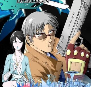 A worn-out negotiator, a determined fashion designer, and a young girl who might end the world.