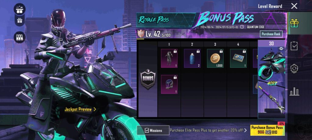 Does this bonus pass not return any uc? Or am I missing something?