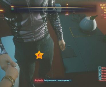Hey, can someone please explain how in every attempt walkthrough Yorinobu private part is sticking out of his pants