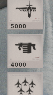 What score streaks do you have set up? I'll go first: