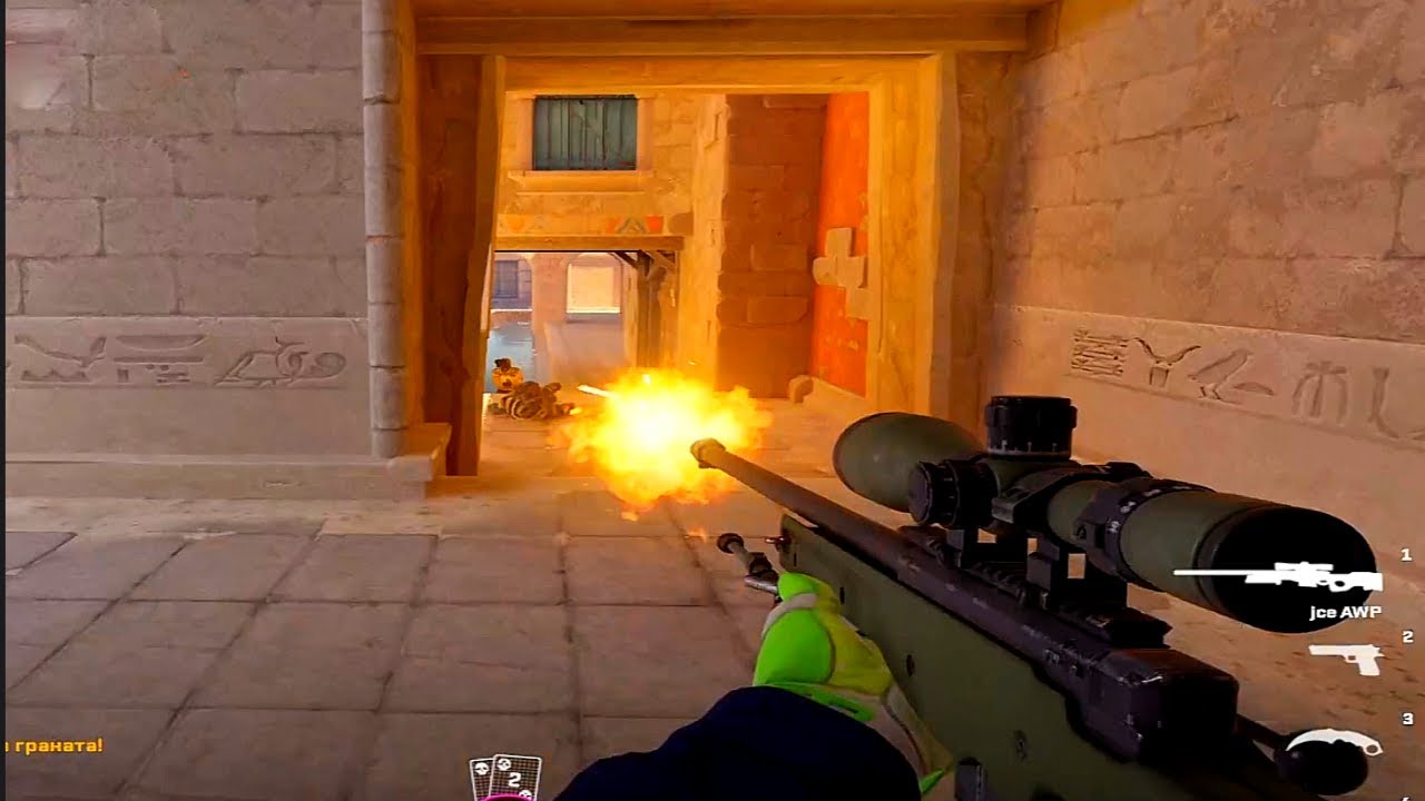 Sh1ro Got On SoloQ And Destroyed Everyone! – Counter Strike 2 Highlights Sh1ro Got On SoloQ And Destroyed Everyone! - Counter Strike 2 Highlights