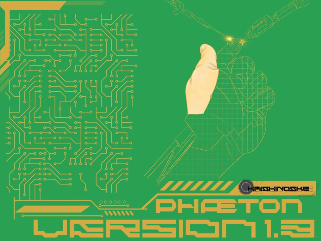 Prototype