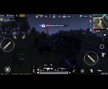 Dear PUBG Mobile Team! We Want this..