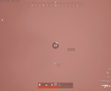 Advanced UAV