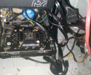 my PC has an additional component