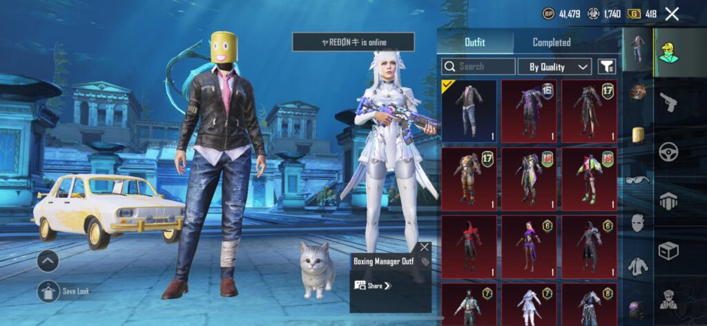 Is this rare?