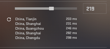 This is annoying. What is going on? It showed all EU servers after the UK servers update but today only China servers appear. Can't play like this.