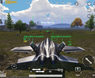 We got fighter jets in PUBG before GTA 6 😭 (unoriginal/unfunny joke)