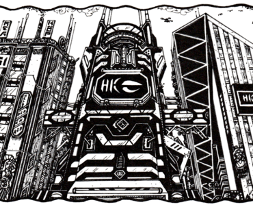 Glimpse of Progresse, Nya Västervik, neon oasis of the wasteland and headquarters of Hjortkloe Manufaktur (Blodsband Reloaded)