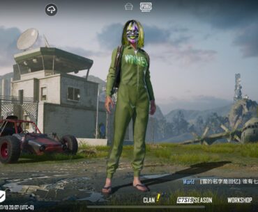 Rate my outfit