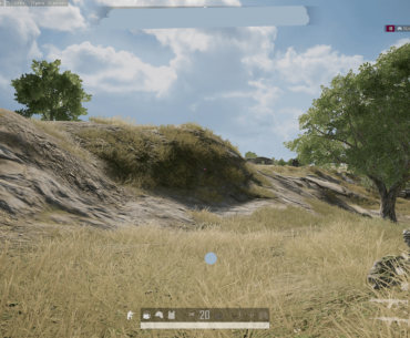Where on Erangel 8