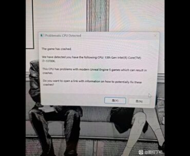 Tom's Hardware: Game dev adds in-game crash warning for 13th and 14th Gen Intel CPUs — link provides affected owners instructions to mitigate crashes