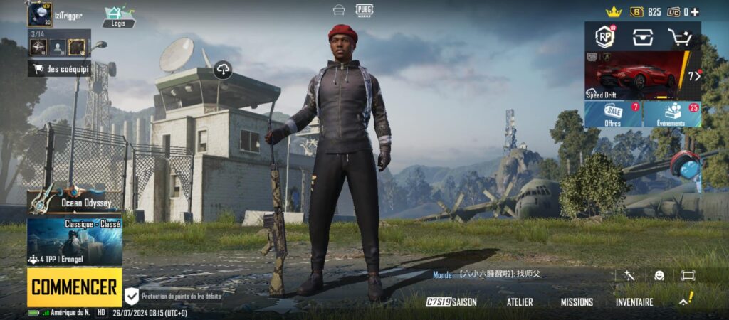 Rate my outfit