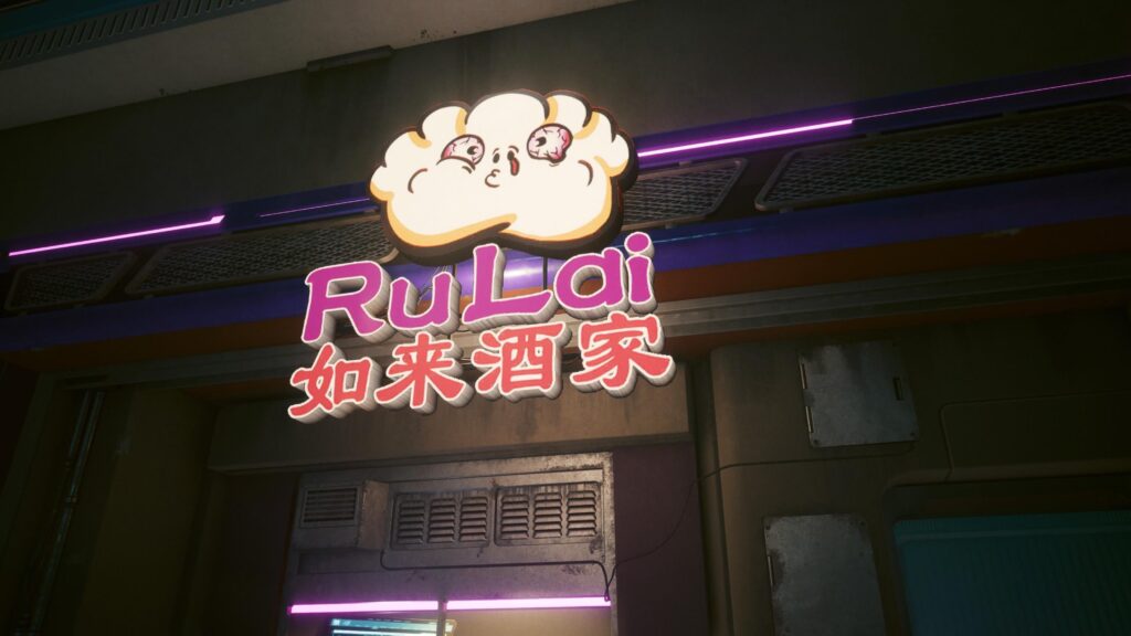 Well over 1000 hrs in and I’m still finding branding/logos/stores I’ve never seen before. The detail that has gone into world building in this game is truly astonishing