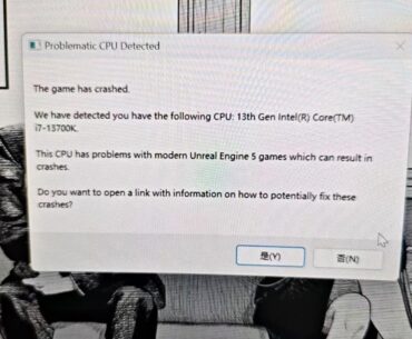 Problematic CPU Detected