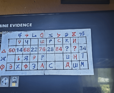 Can some one help me decode this please.