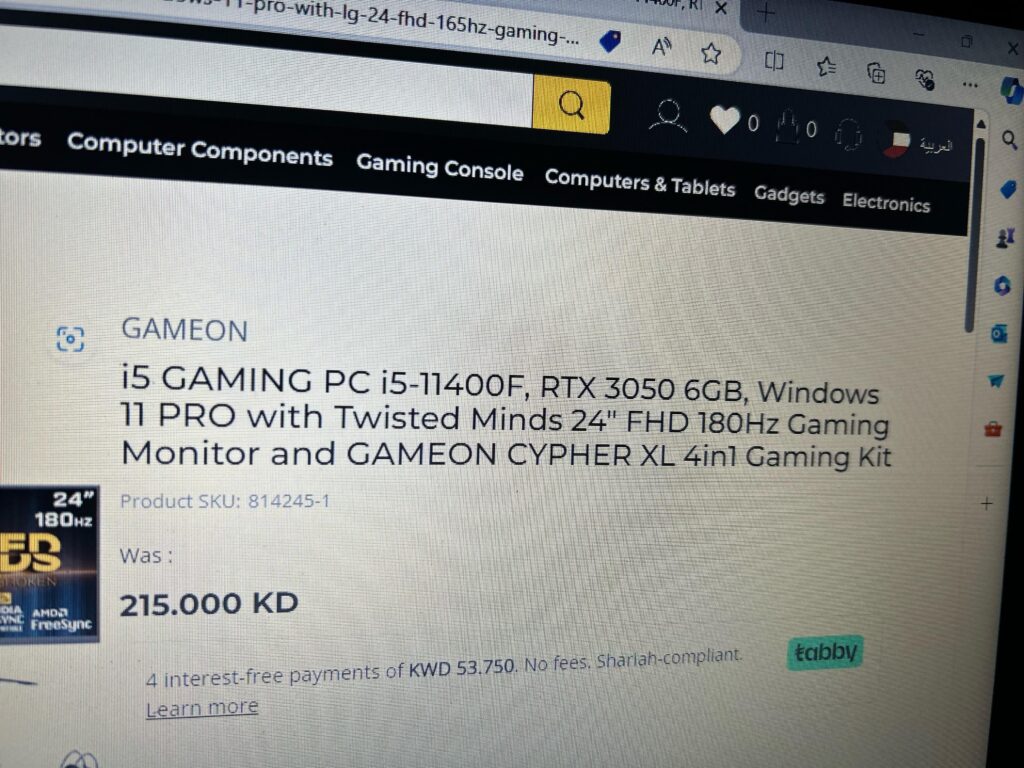 Is this good or bad