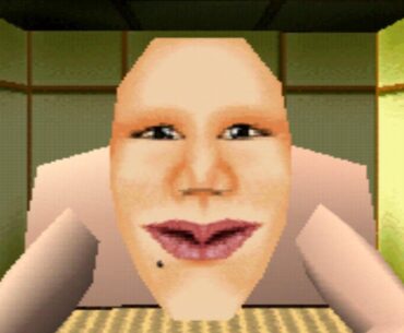 LSD Dream Emulator was quite the 'trip' down memory lane...
