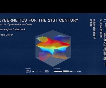 Re-Imagine Cyberpunk: China's Cyberpunk: Cyber Yes, Punk No