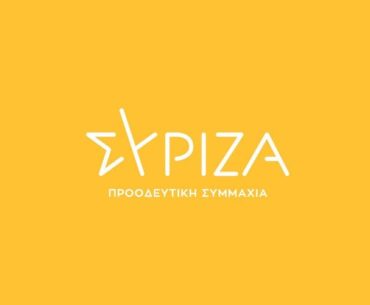 Greek opposition suggests the government should switch to Linux over Crowdstrike incident.