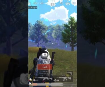 #pubgmobile #pubgmobileclutchpubgmobile #pubg #gaming #howdoyouplaypubgmobile1vs4