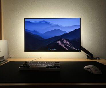 Added Backlight - Thanks for your suggestions! (Wall art got denied)