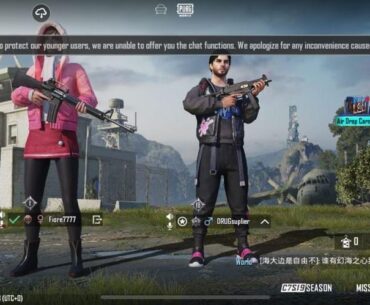 My friend is 20 and she's new to pubg mobile but this happens, how to solve