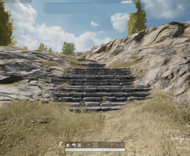 Where on Erangel 14!
