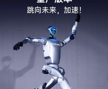 The Chinese are offering a price of $14,000 and have already been mass-produced