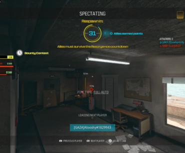 What Operator Skin is This? No