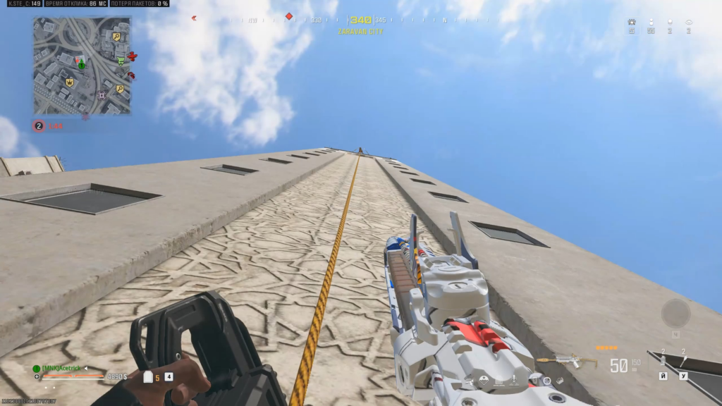 One hit crack plates. I gotta get a better gaming chair