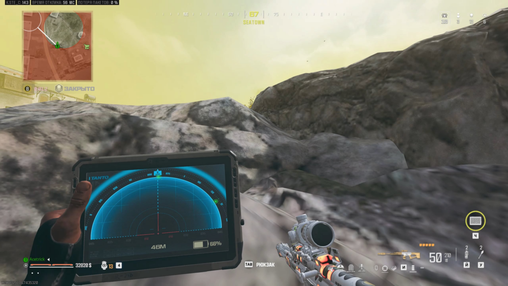 7 days chill, a few days play, 7 days chill again. This game is a joke