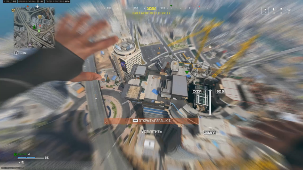 Warzone vibes.. ( We need more skins, not better servers )