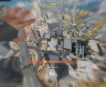 Warzone vibes.. ( We need more skins, not better servers )