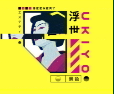 UKIYO.exe (OC)