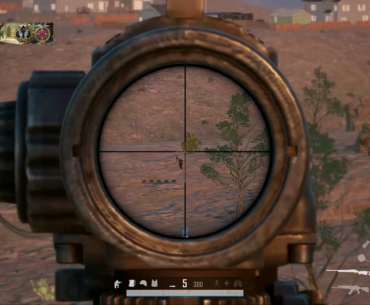 Aimbot or no?