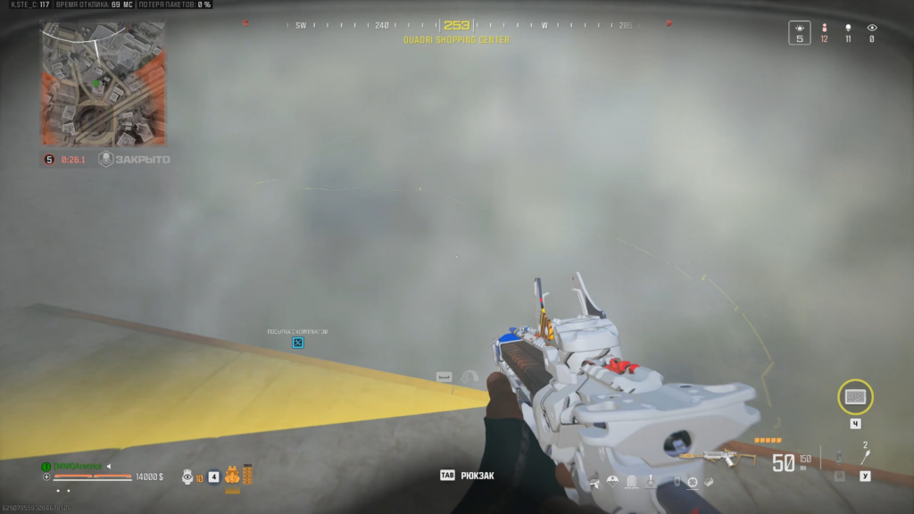 "WHAT?"(x2) moment