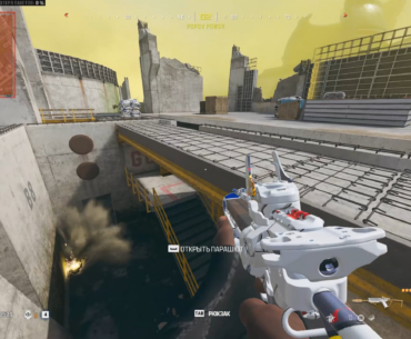 What the... He doesn't even ads at me