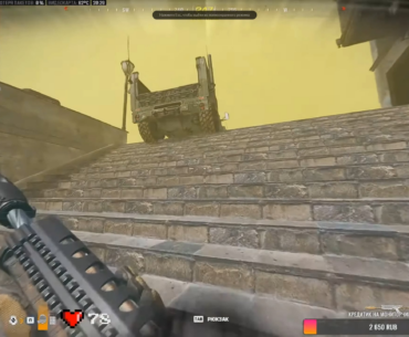 I hit the enemy with a car and he became invincible