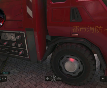 I shouldn't be alive - The Sequel