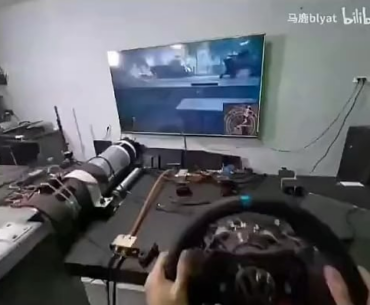 Any ideas how I could make something like this?