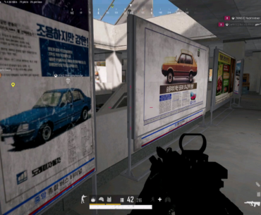 Does sneaking up actually work?