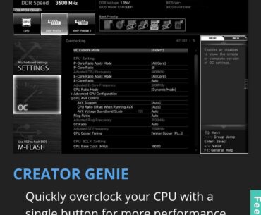 msi b660A